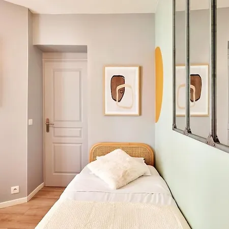 Апартаменты Elegance Urbaine - 2 *