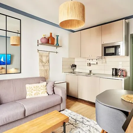 Elegance Urbaine - 2 Apartment
