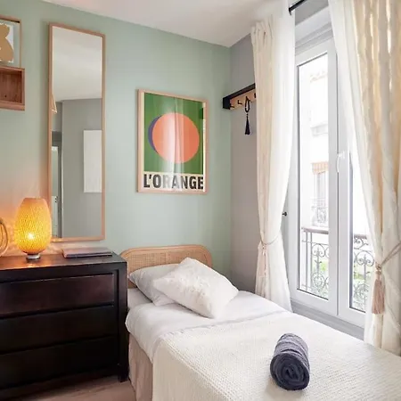 Elegance Urbaine - 2 Апартаменты Париж